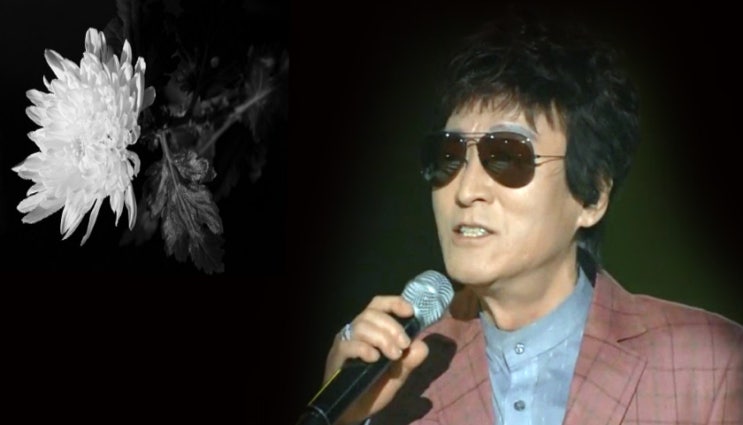 *♬ 내게도 사랑이(가사첨부) / 함중아 * : 네이버 블로그