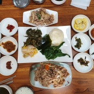 한국인의 밥상에 나온 무의도데침쌈밥 으른맛집