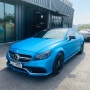 벤츠cls63 AMG s 전체랩핑 ,24K레터링 도금 작업-남양주, 별내, 구리 자동차 랩핑&PPF 시공점 추천 / 발레르 VALER