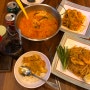 이수 존맛 맛집 이수 무삥과팟타이 태국음식 맛집