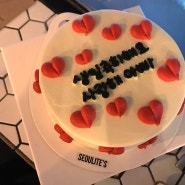 생일 케이크 : 서울라이츠 주문제작케이크 seoulite_s