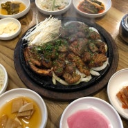 성수역맛집/성수동 고기집 라온석갈비에서 점심먹고 왔어요.