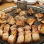애월리식당 제주도 흑돼지고기 전문 식당