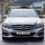 대박 벤츠 E클래스 E220, 소개합니다! ^^