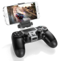 아이폰 플스(PS4) 듀얼쇼크 페어링 연결해서 원격 리모트 플레이 하는법