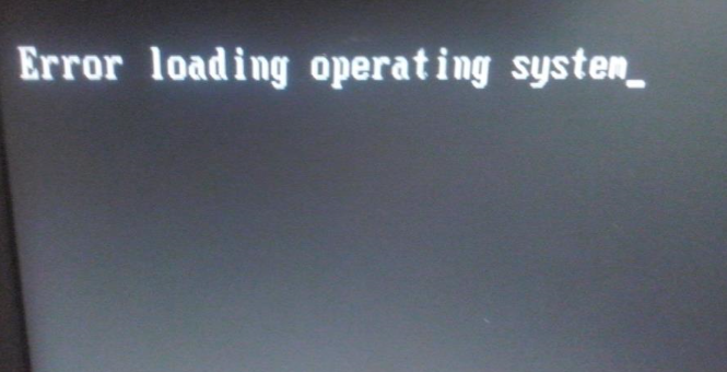Loading operating system 해결방법 : 네이버 블로그