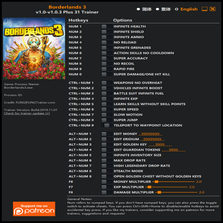 191102 보더랜드 3 트레이너 (Borderlands 3 Trainer v1.0-v1.0.3 +31)3DM : 네이버 블로그