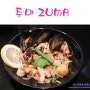 블라디보스톡 맛집 : 킹크랩을 맛보고 싶을때 들려야 할 필수 맛집. 주마(ZUMA)