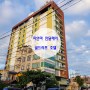 미얀마 만달레이 호텔 추천 : 골드리프 호텔 (Gold Leaf Hotel Mandalay)