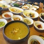 [부산/기장맛집] 기장한식집 어보 기장 신상맛집으로 초강추 ! 깔끔하고 정갈한 밥집 / 레나맛집