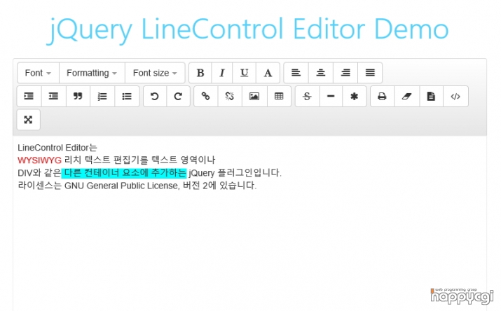 [해피CGI][cgimall] Responsive WYSIWYG Text Editor with jQuery and ...