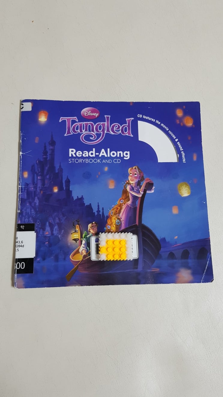 Tangled / Disney Read-along StoryBook and CD (디즈니 리드얼롱 스토리북, 라푼젤) : 네이버 블로그