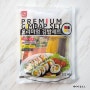 식품 (인기) 한성기업 프리미엄 김밥세트 S, 440g, 1세트