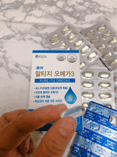 유유제약 퓨어 알티지 오메가3 : 네이버 블로그