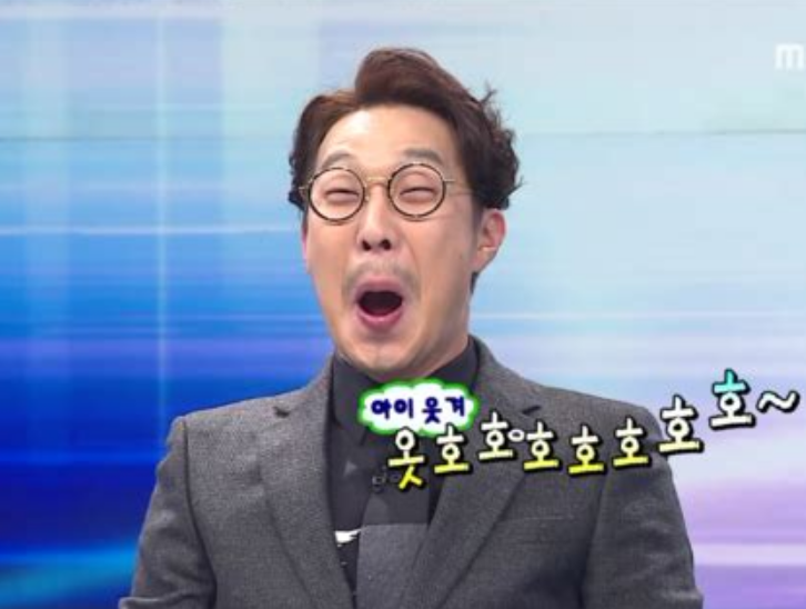 카톡 웃긴 짤 / 웃긴 짤 모음 / 귀여운 병맛 짤 : 네이버 블로그