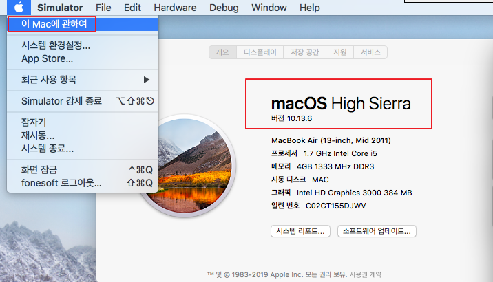Xcode Xcode