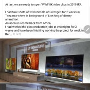 2019 IFA LG SIGNATURE 88" OLED TV 8k HDR 작업 -탄자니아
