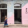 쿠바 여행 : 올드 아바나 분위기 있는 카페, 바, 옷 가게가 한 곳에! Color Cafe