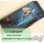 리니지M 신규캐릭터 신성검사 등장과 함께 모바일MMORPG추천 게임으로 다시 등극?!!