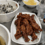 [모란역 맛집]매운 닭발이 땡길땐! 정든닭발