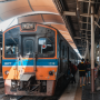 방콕에서 아유타야 기차로 가는방법 - 후아람퐁역 기차표 예매