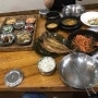 대구 앞산밥집 보리밥맛집 건강한 정식 한끼 곤지곤지 식당