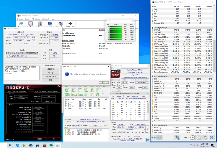 Micron Ballistix Memory Over : 네이버 블로그
