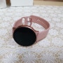 ♥갤럭시 워치 액티브2 44mm 알루미늄 개봉기! 핑크&블랙 색상 리뷰(사은품신청, 액정수리비용, 보험가격)