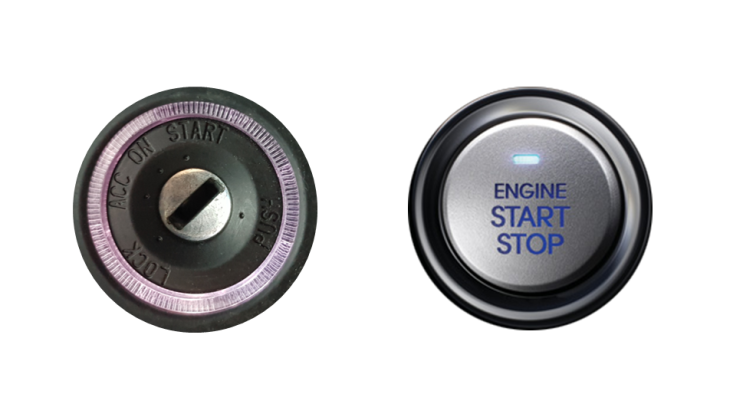 자동차 시동 (LOCK, ACC, ON, START) : 네이버 블로그