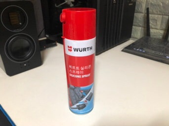Wurth 뷔르트 실리콘 스프레이 간단리뷰 : 네이버 블로그