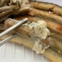 속초 양미리 :: 양미리튀김 :: 산지직송 양미리요리 이색음식 시사모요리 까나리