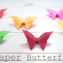색종이로 나비 접기 / 쉬운 나비 만들기 / 나비 종이접기