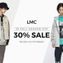 어라운드더코너에서 LMC (엘엠씨) 19FALL 30% 시즌오프 진행_후리스, 맨투맨, 베스트 등등