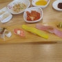 점심으로 초밥세트 먹었네용~