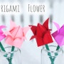 색종이 꽃접기 / 튤립 종이접기 / 쉬운 종이꽃 종이접기