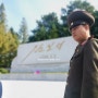 북한 사진, 외국인의 북한여행 2편