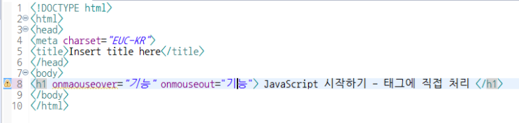 191113 WED : 네이버 블로그