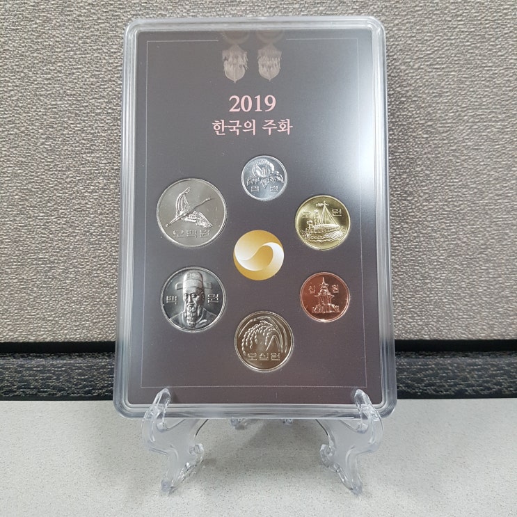 [판매] 2019년 유통주화세트 : 네이버 블로그
