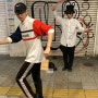 [도쿄 여행] 도쿄여행 2Day 신주쿠 꼬치골목 오모이데요코초 에서 혼술 그리고 신나는 댄스팀, 혼술 의 연속!