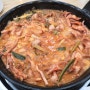 [성복역 수지롯데몰 맛집] 송탄 최네집부대찌개 햄 김치 재료가 많네