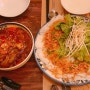 베트남 다낭 쌀국수/ 분짜/ 파인애플 볶음밥 맛집 :: 냐벱