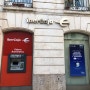 [부르고스 교환학생] 스페인 ATM에서 현금 인출하는 방법/ ATM 수수료 없는 iberCaja 은행