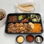 삼성동배달 훌리오 점심으로 멕시코요리 부시기!