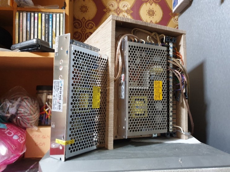 집에서 사용하는 카스테레오(카오디오) 전원공급기(SMPS) 교체 : 네이버 블로그