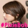 [청담 헤어] #PixieBob ★무거운 단발머리에서 벗어나고 싶을 때 자신감 있게 Try~! _ 말리기만 해도 예쁜 머리 _ #단발머리