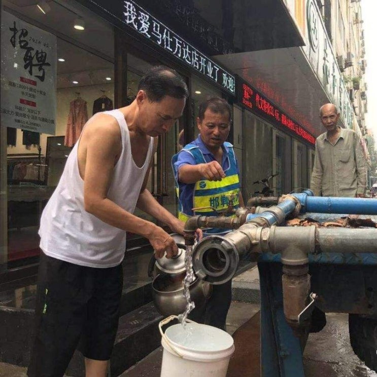 '겨털밀다/변기 뚫다 /치약짜다/ 물을 빼다'를 중국어로? : 네이버 블로그