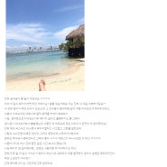 [투어로/여행후기] 세부패키지 여행후기