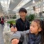 [대전]아이들과 대전오월드 버드랜드에서 귀연 앵무새들과 함께