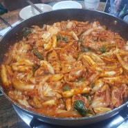 [동국대맛집_2점5닭갈비맛집]