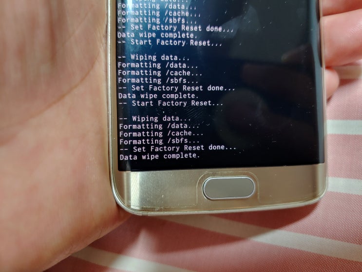 갤럭시 S6 엣지 공장초기화 방법 : 네이버 블로그